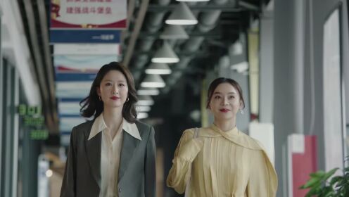 《妻子的新世界》定档预告 和谐表象下一切正暗流涌动