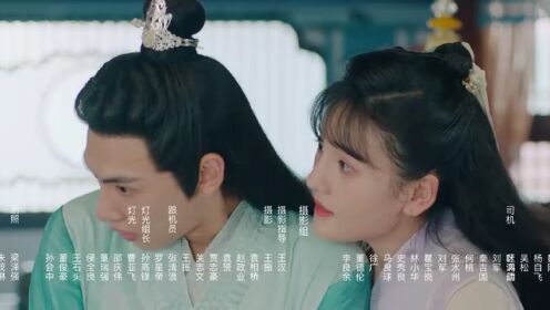 EP15: พลิกแค้นชะตารัก