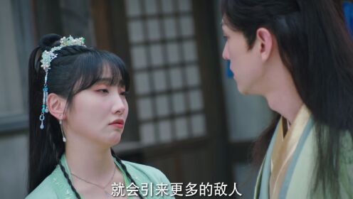 我的医妃不好惹3_08