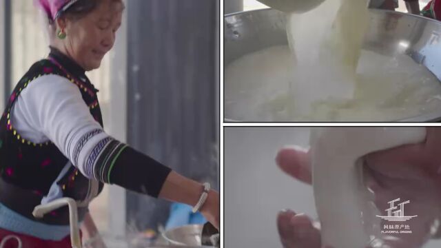 第7集:乳制品 - 高清视频在线观看 - iflix