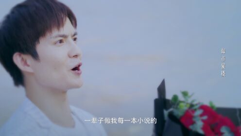 枕边陌生人_20
