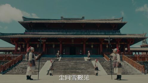 EP5: พลิกแค้นชะตารัก