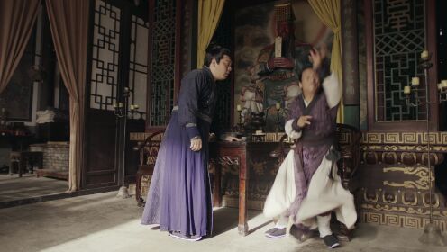 Teaser EP4: Legend of the Undercover Chef