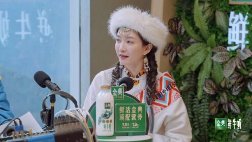 More for Episode 3: Zhou Yiwei Skipped a Stone 14 Times, Which Made Him King of This Game