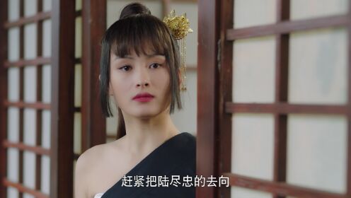 EP18: Lựa Chọn