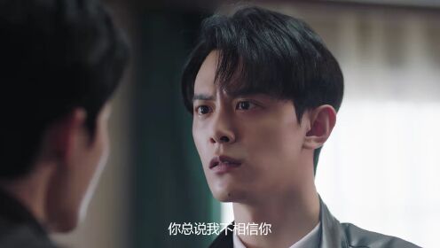 Thiếu gia bá đạo x anh hùng lưu manh, không e sợ thời loạn lạc tăm tối! | Lựa Chọn