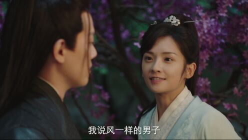 왕비만복_16회