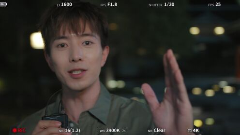 EP17: Missing You