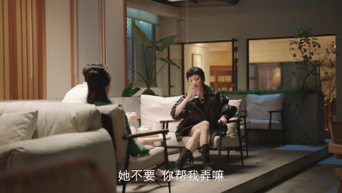 《故乡，别来无恙》预告片_08