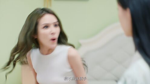 EP7: 1