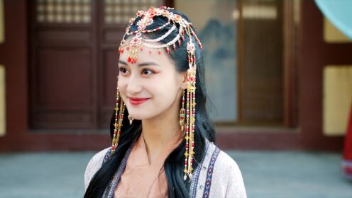EP11: My Beloved Wife