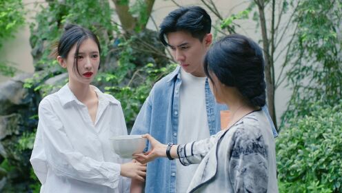EP11: 1
