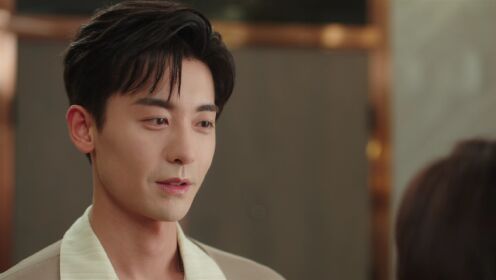 EP17: Perlahan Cinta