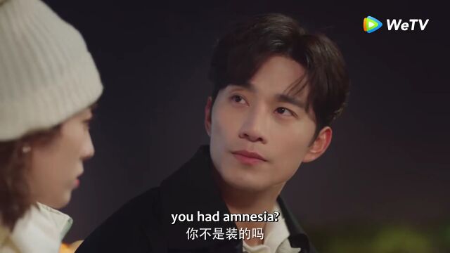 My Girlfriend Is An Alien S2 EP20 Clip I Promise To Be With You my-girlfriend-is-an-alien-s2-ep20-clip-i-promise-to-be-with-you