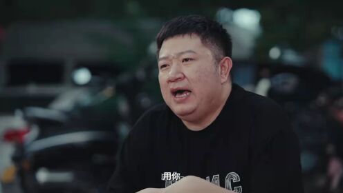 EP08: Tugas Polisi