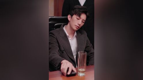 EP13: Sweet Love with the CEO