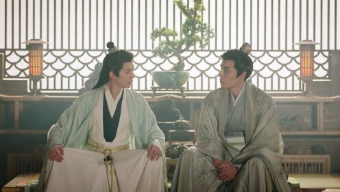 EP9: Lost You Forever S2