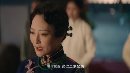 풍월무변_4회