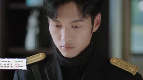 기특한 사위_02회
