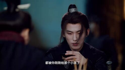 EP6: หลงรักมือปราบรูปงาม