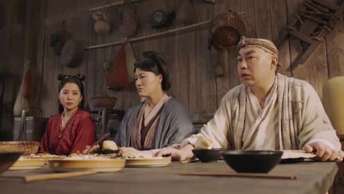 Legend of the Undercover Chef S2_第13話