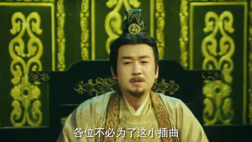 쌍화경_13회