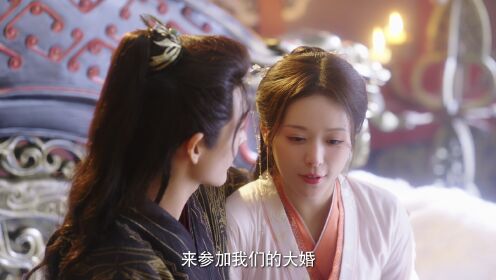 EP16: Belenggu Cinta