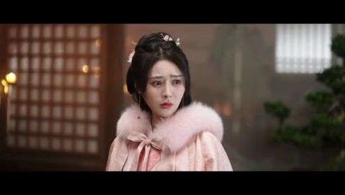 EP16: แค้นรักปักใจ