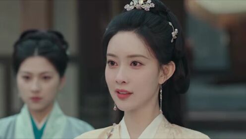 Blossom (English Ver.)_12회