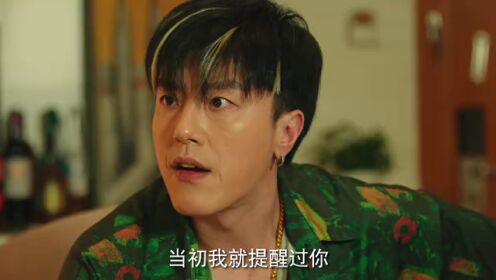 我和我爸的18歲_20