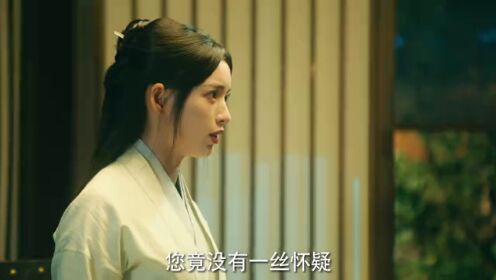 쌍화경_9회
