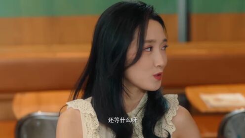 EP20: ห้ามหัวใจไม่ให้รัก