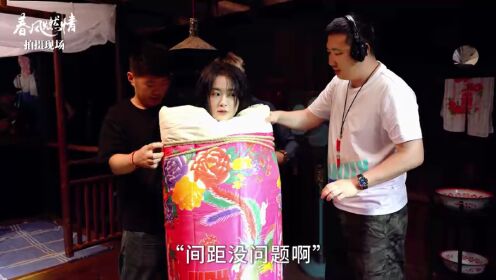 ไม่นึกเลยว่าจะมันลู่หราน ภาพรื่นเริงมาก