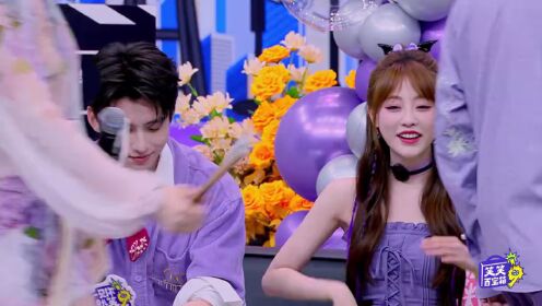 Episode 6 of the Laughing Treasure Box: Watching "Bending" Together, Chaoyue Praises Liu Yuning