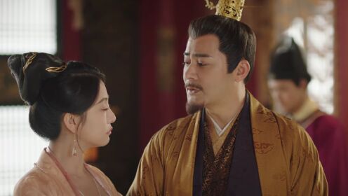 EP05: Destiny of Love
