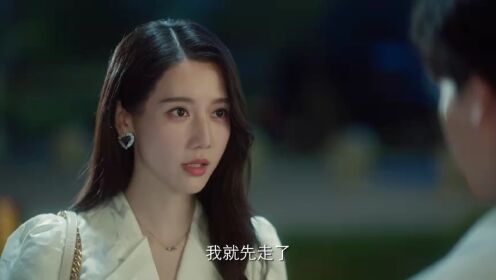 그녀의 궤적_06회