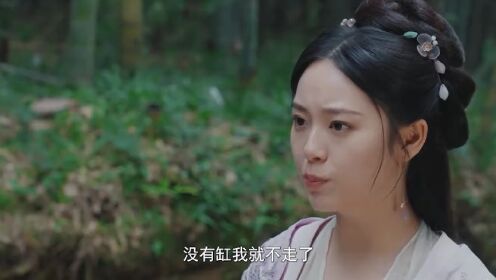 蝦路相逢_12