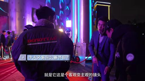 花絮3：許雲天現場爆笑加戲