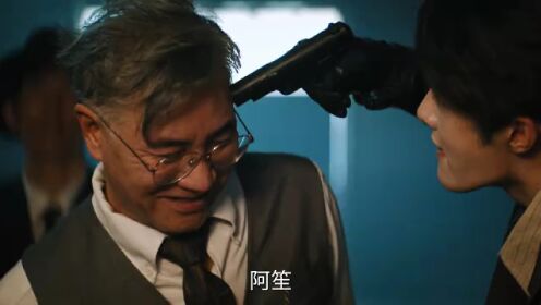 EP20: Penjara Hati Sang Jenderal (Thai Ver.)