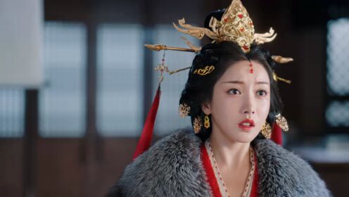 공주 칙령_04회