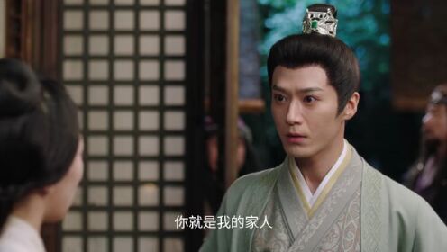 EP12: Voyage to Haihun S2