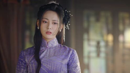 EP04: Fervor y engaños