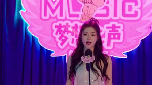 EP20: Một Tình Yêu Bất Ngờ Đến