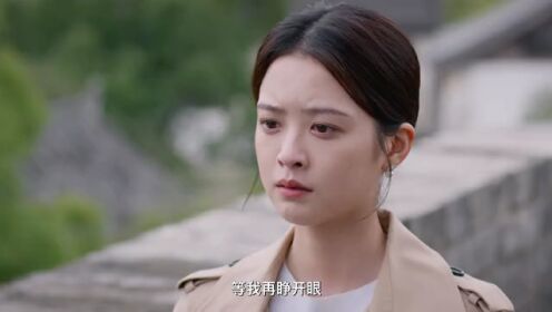 EP10: Tuổi Xuân Của Kiều Thê