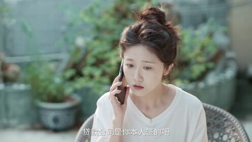 我能預見成功率_15