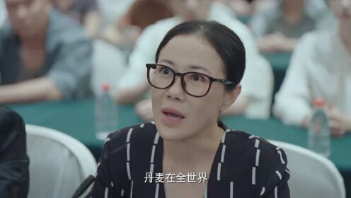 EP18: Tôi Là Triệu Giáp Đệ: Phong Mang