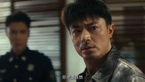 Treler: Wallace Huo dan Bosco Wong berdepan perlawanan hidup-mati | Hide Games