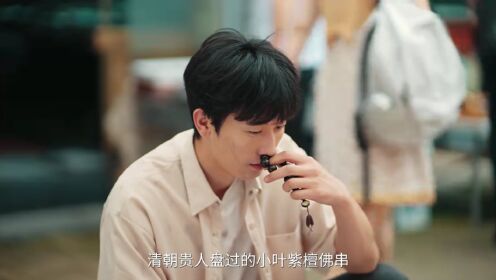 我能預見成功率_02