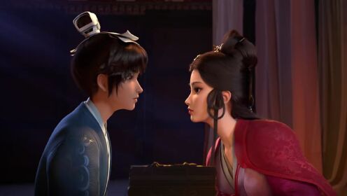 EP12: In the Name of Ying Tai