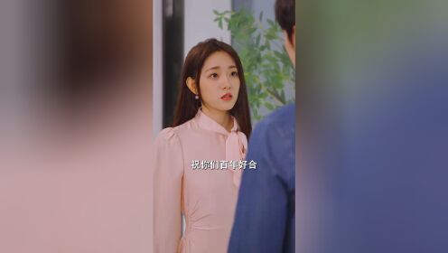报复渣男后，我转身嫁给他小叔_19